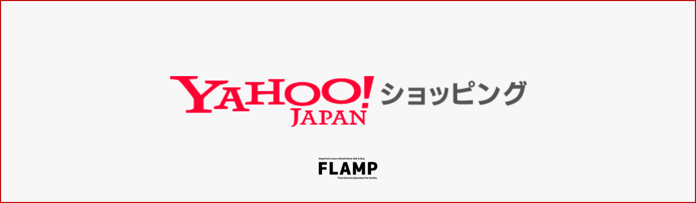 yahooショッピング